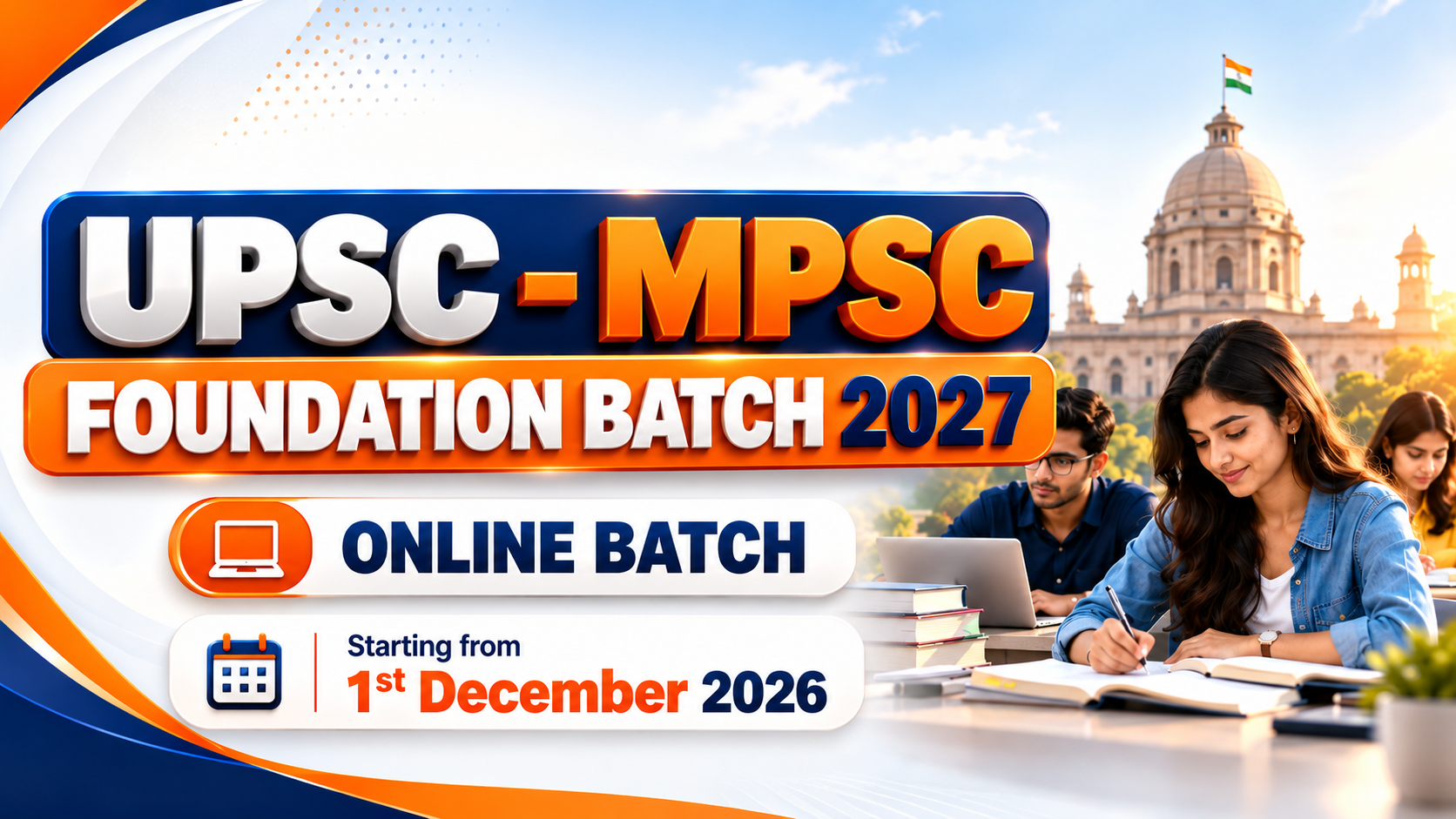 UPSC MPSC Foundation Course