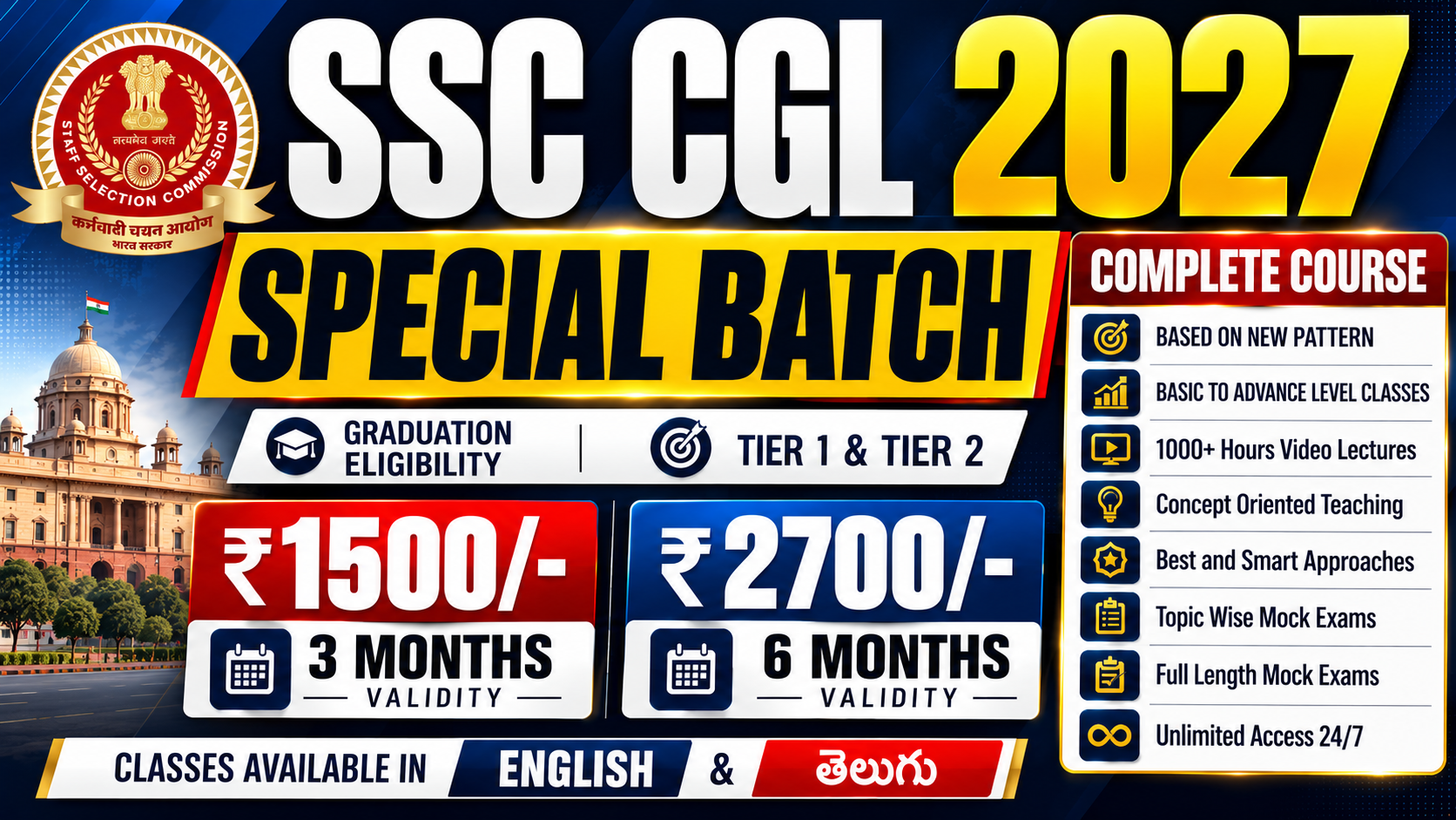 SSC CGL 2027–28 COMPLETE COURSE (Tier 1 & Tier 2) RANKERS BATCH – Chandan Logics | CL05*