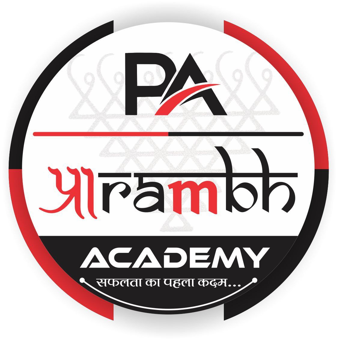 Prarambh Academy