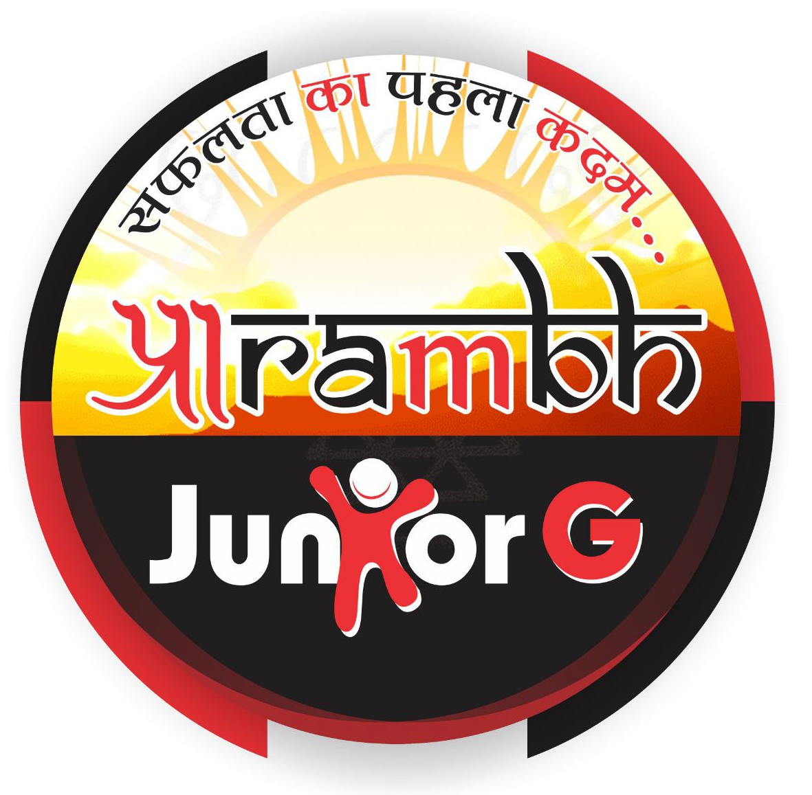 Junior G