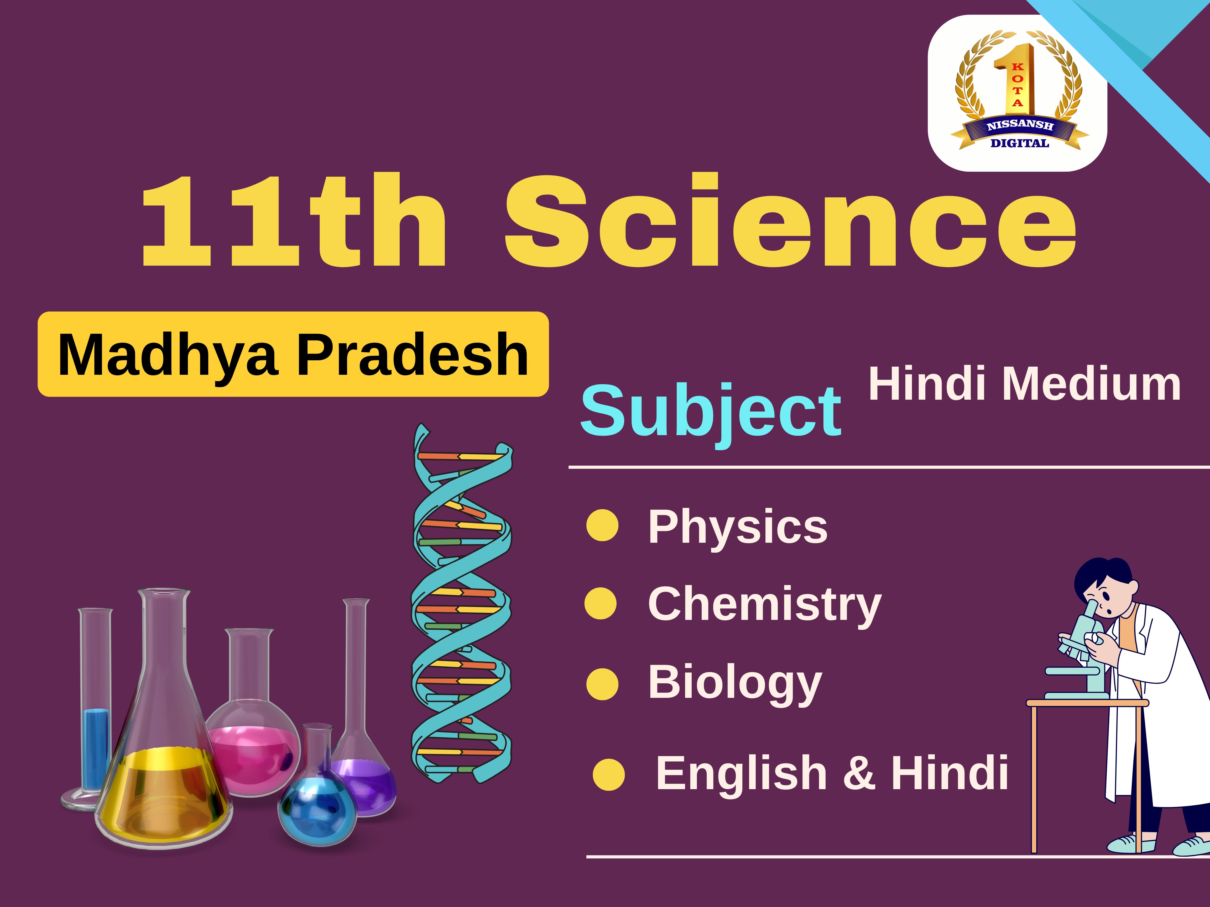 Class - 11 Sciecne Hindi Medium (Biology, Physics, Chemistry ) (M.P.)