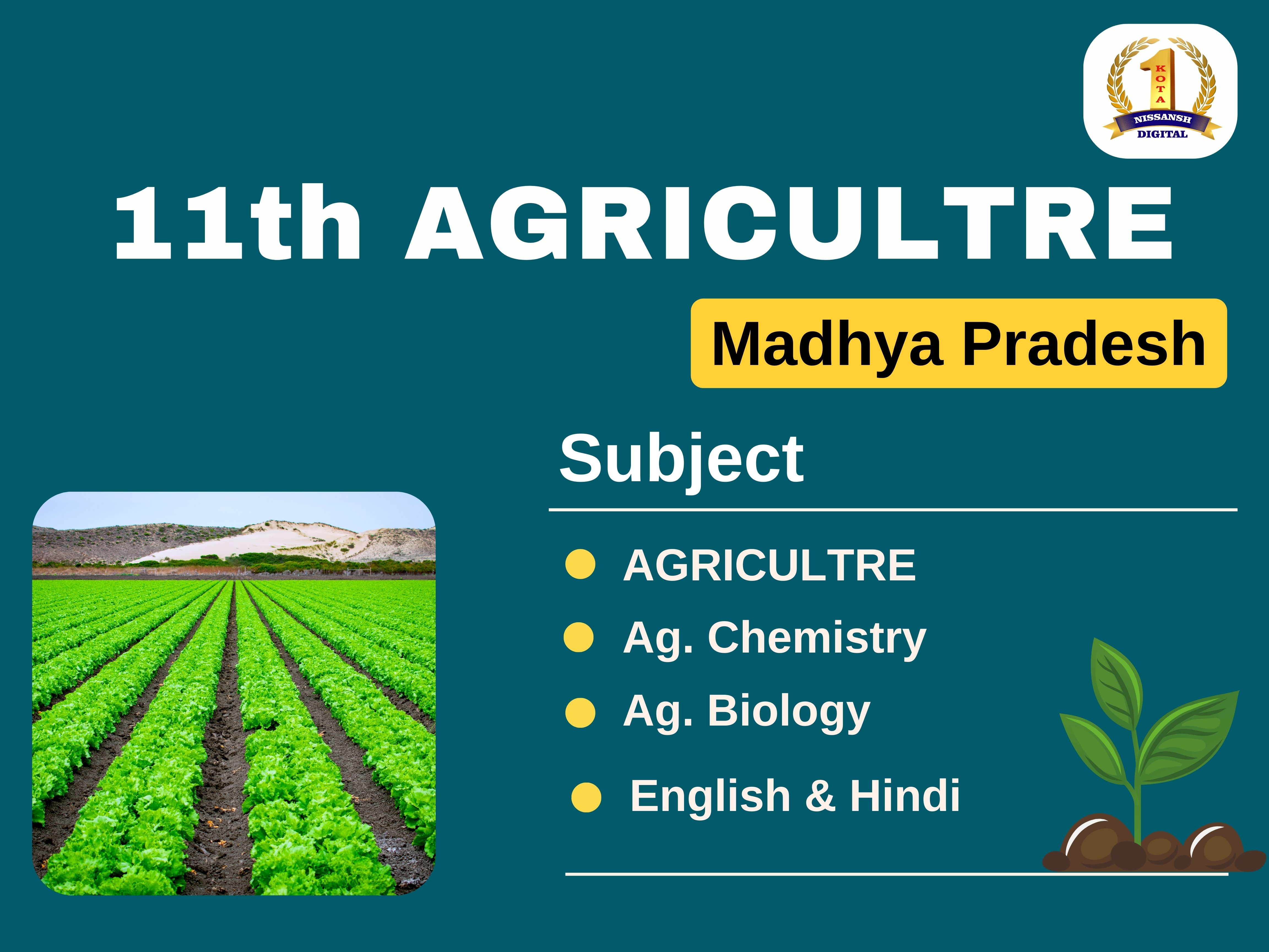 Class - 11 Agriculture Hindi Medium (M.P.)