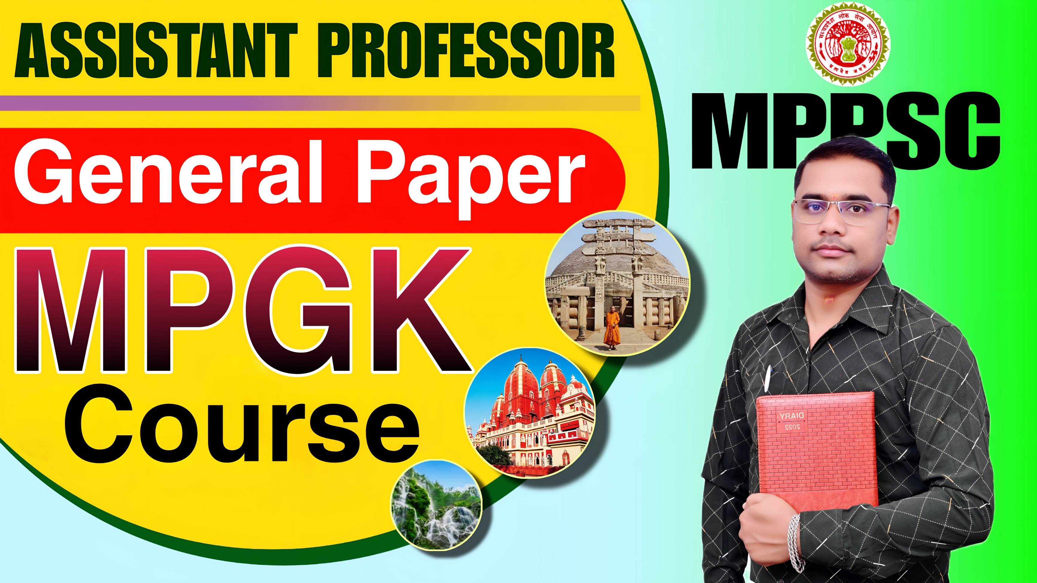 AP Paper 01