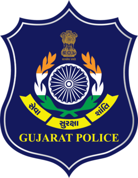 પોલીસ વિભાગ / Police Board 