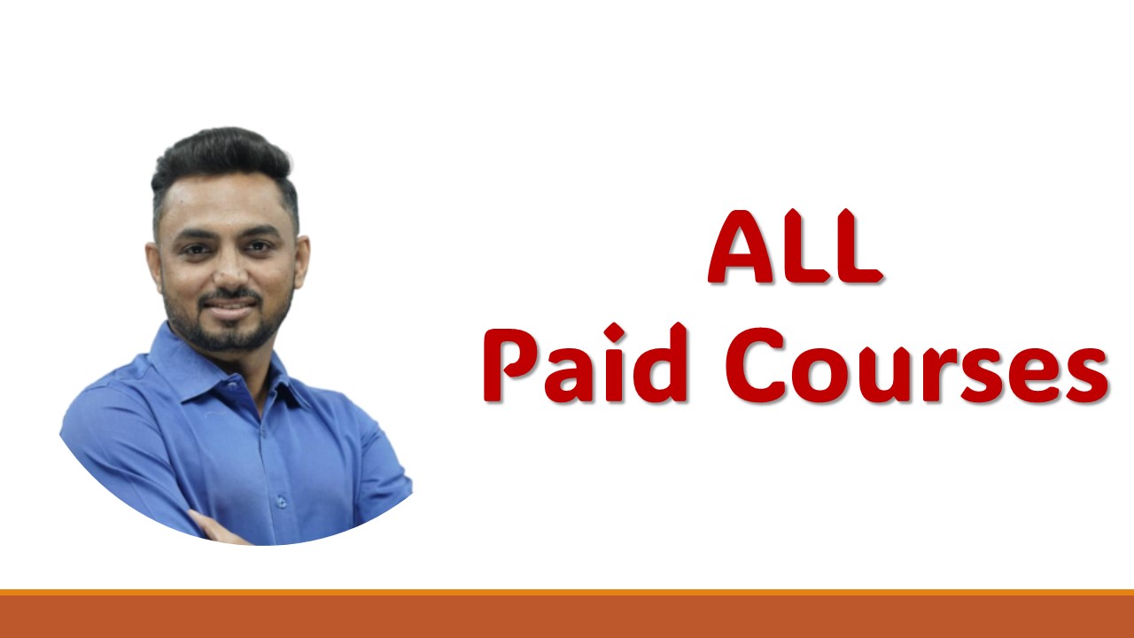 All Courses 