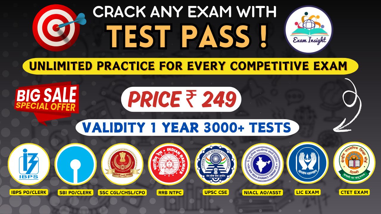 Test Pass Demo Video Details