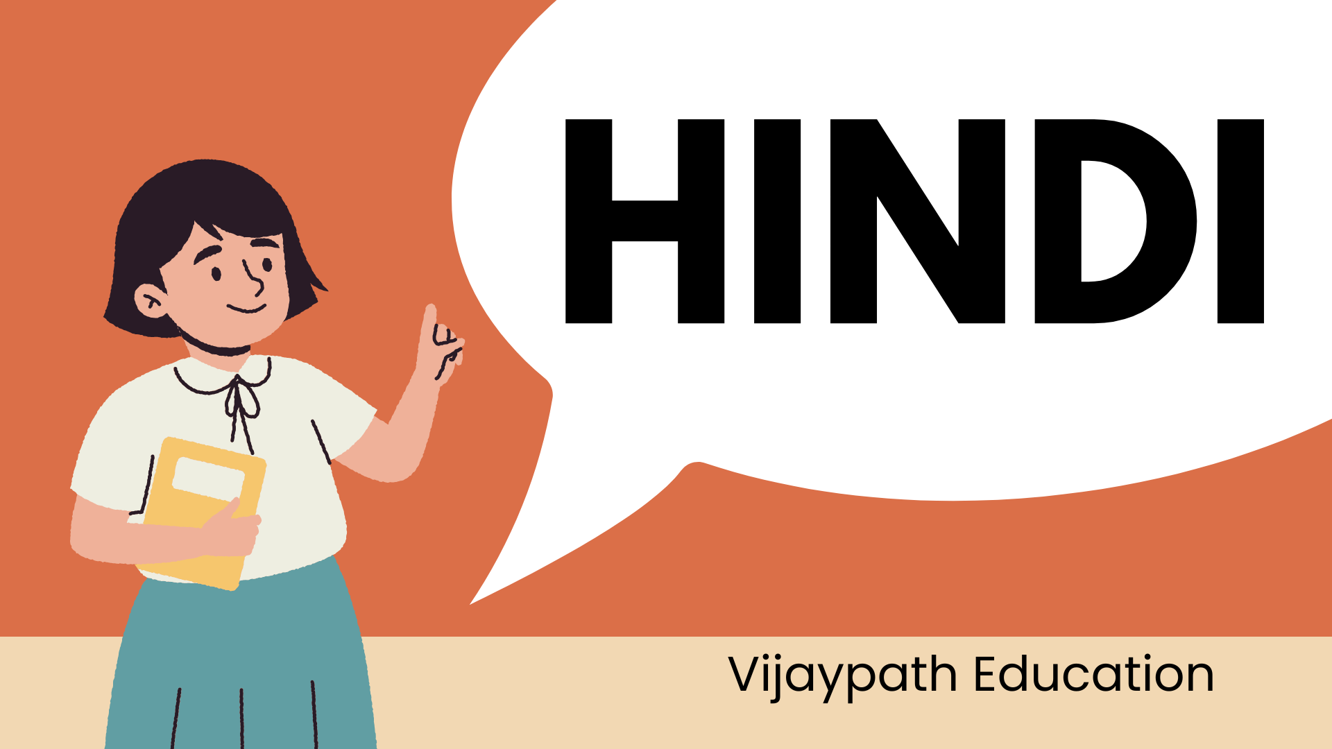 Hindi