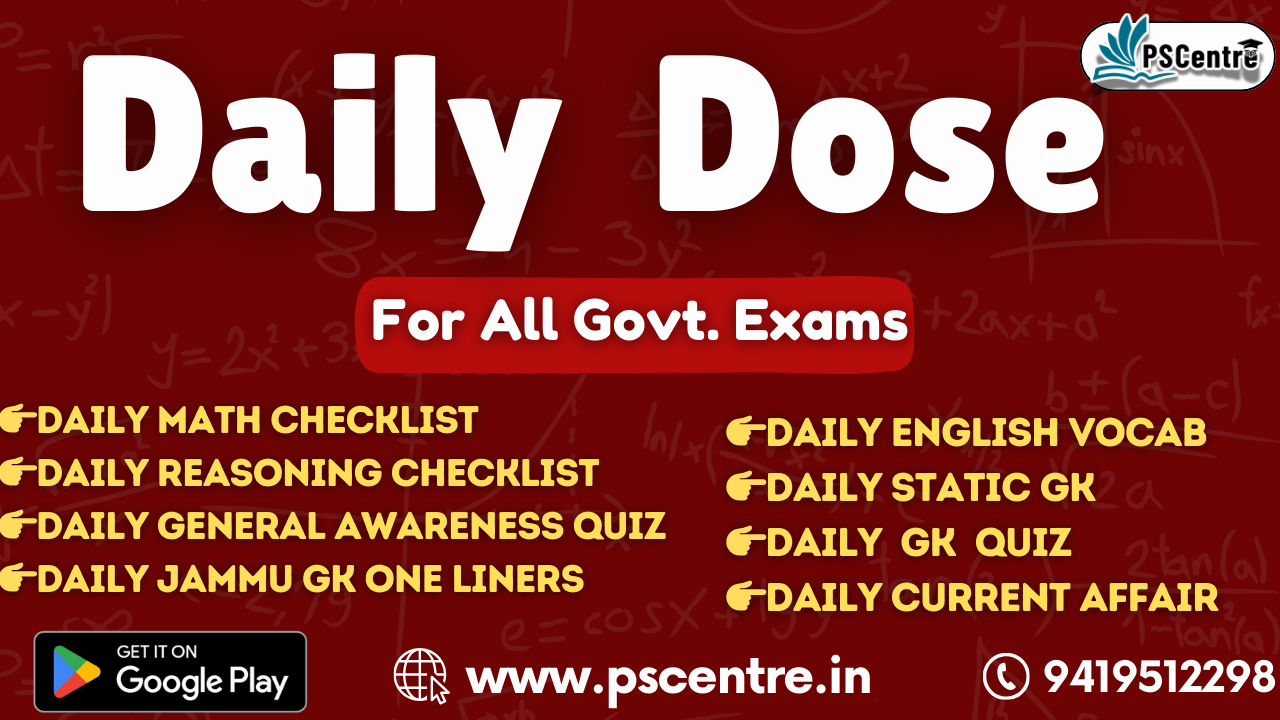 Daily Dose PDF Courses