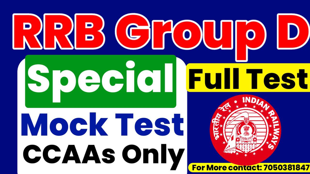 CCAAs Special Mock Test