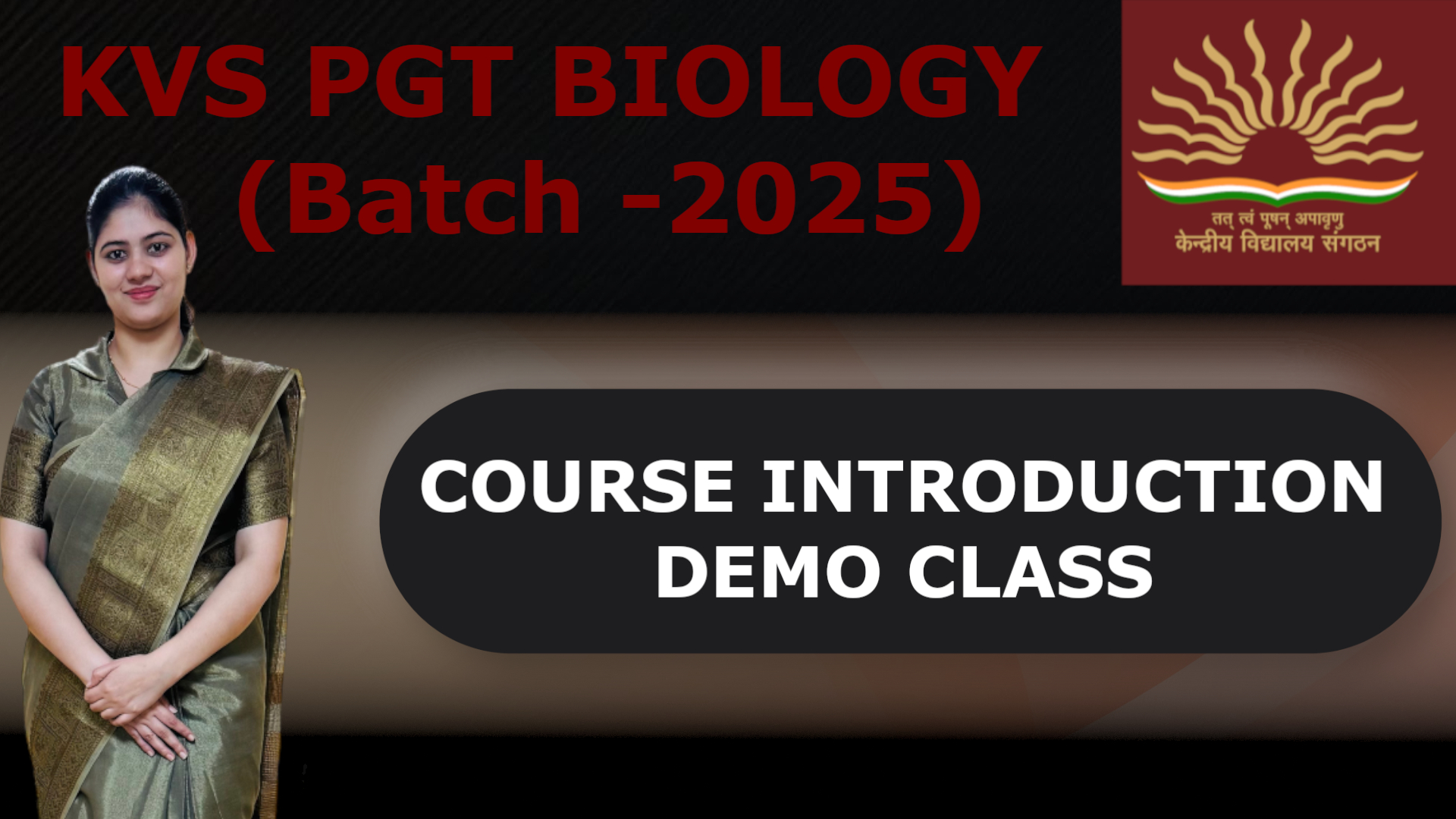 Introductory class