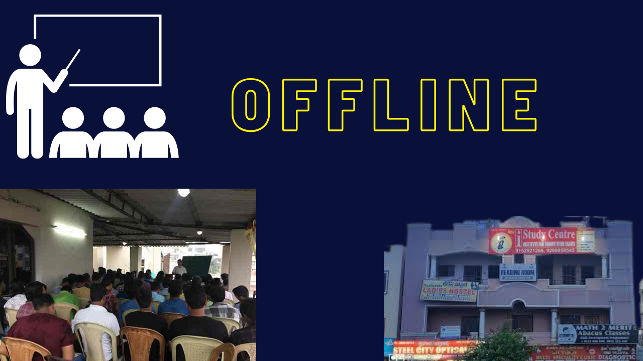 OFFLINE COURSES 