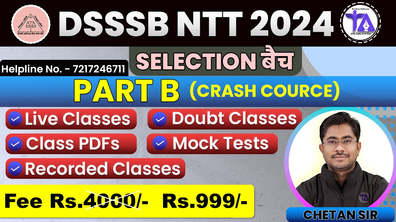 DSSSB NTT PART B/PEDAGOGY ONLY (CRASH COURSE) (2)