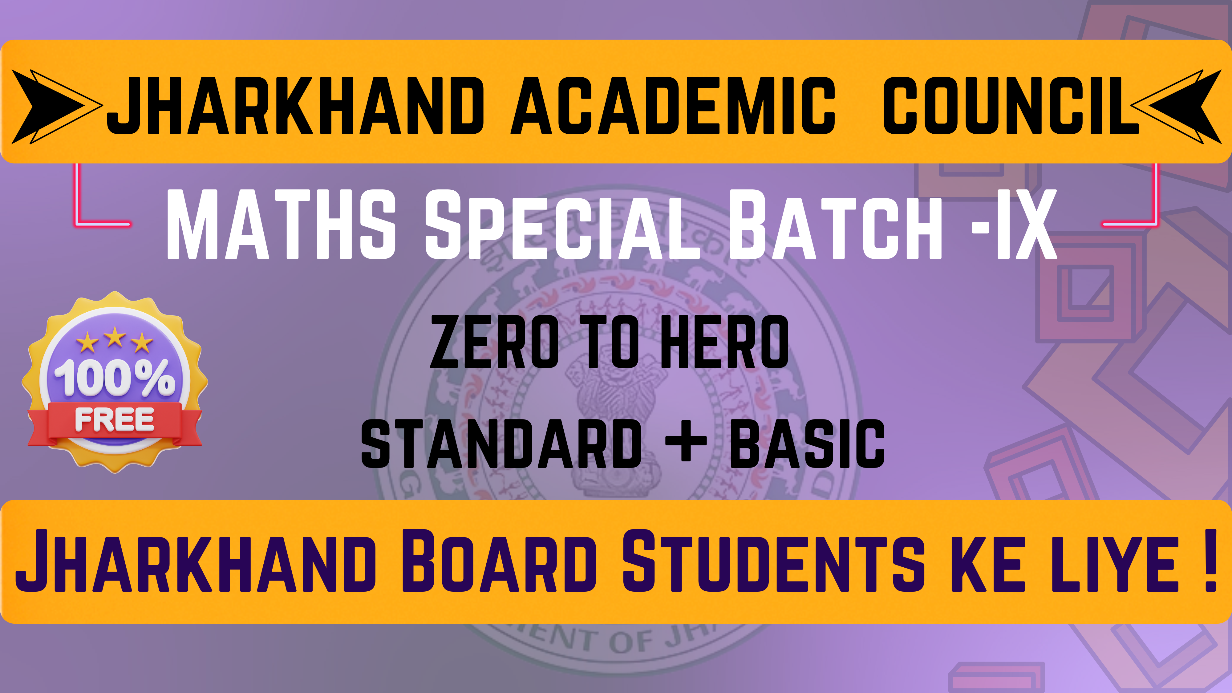 JAC MATHS SPECIAL BATCH -IX 