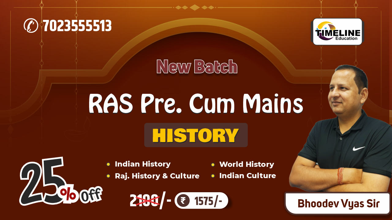 RAS Pre. Cum Mains (HISTORY & CULTURE) 