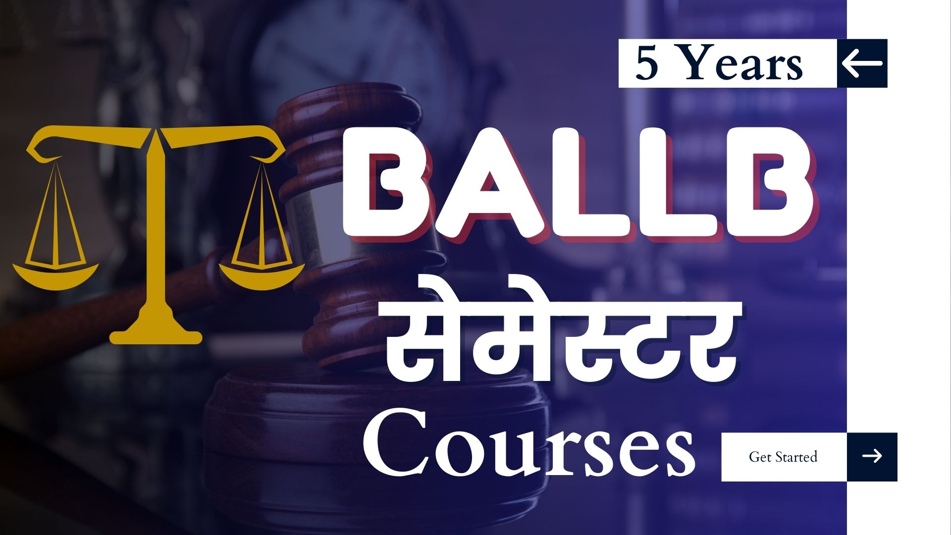 BALLB COURSES