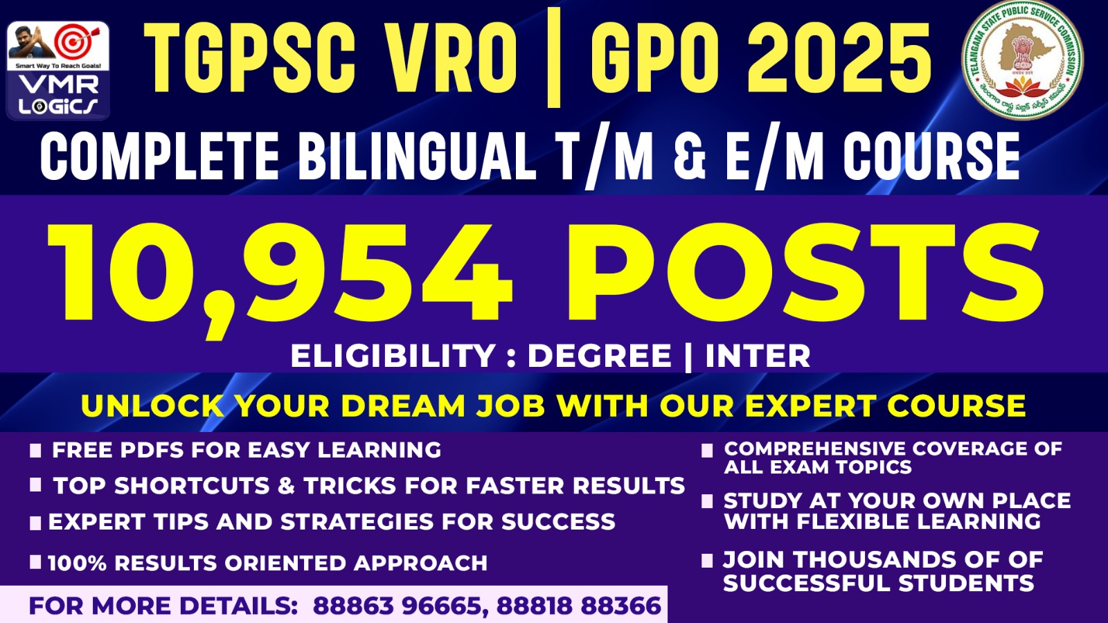 TGPSC VRO & VRA VMR SIR BDAY SPL 6 or 12 Months