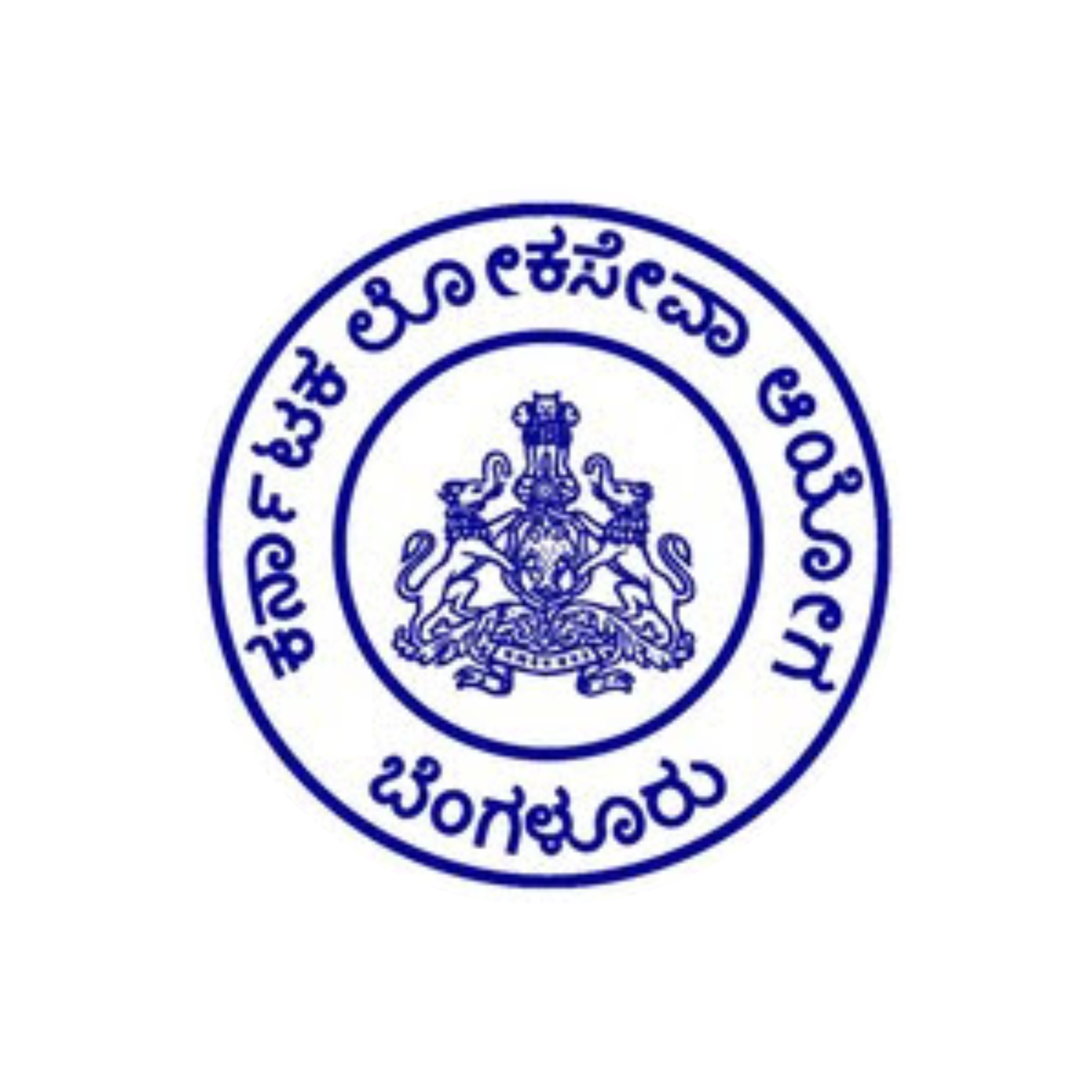 KPSC