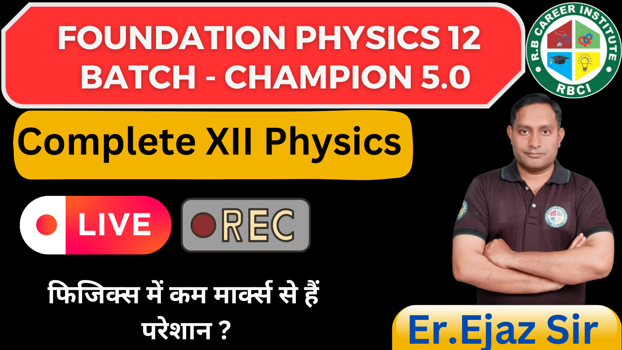 Physics 12 - CHAMPION 5.0 