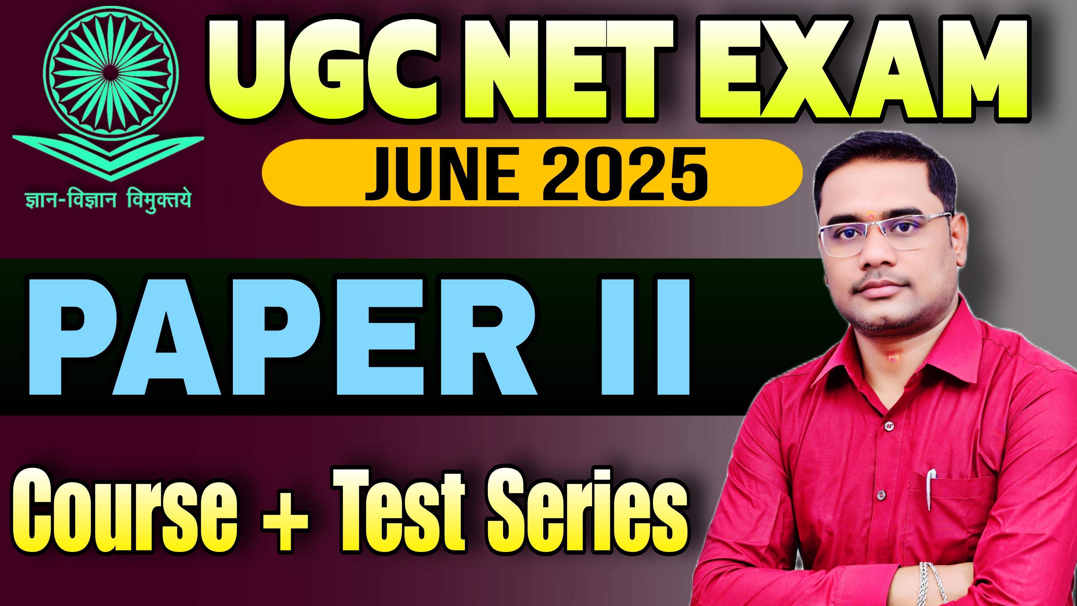 UGC NET Paper 02