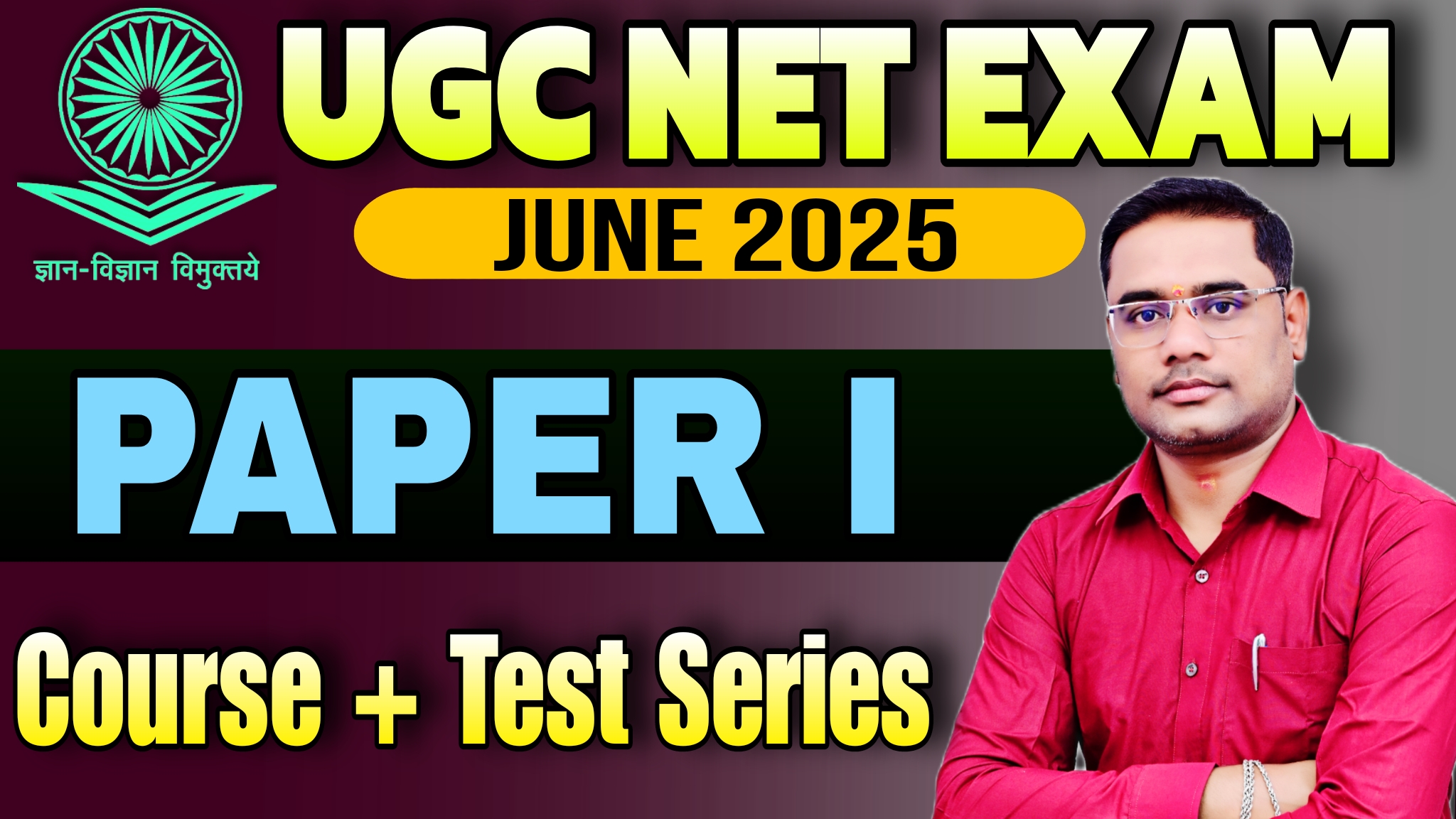 UGC NET Paper 01