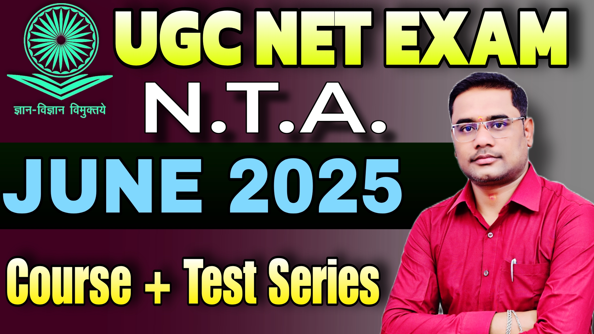 UGC NET Exam 2024