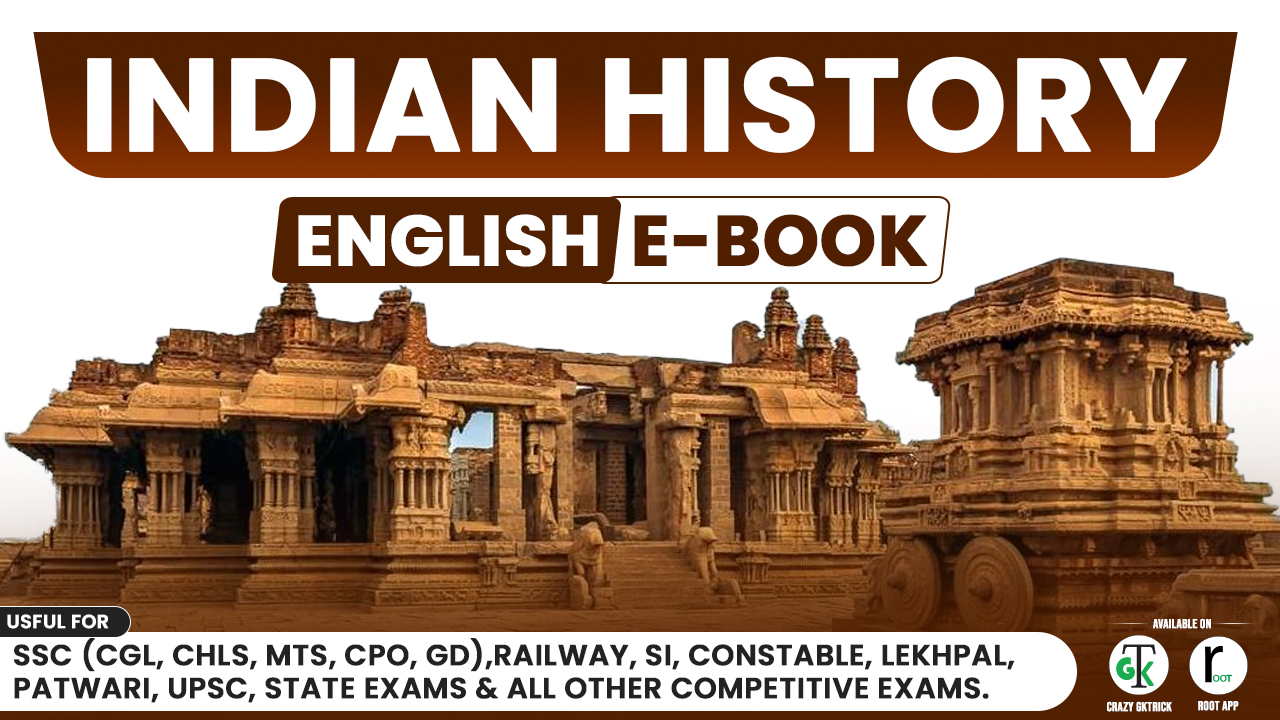 Indian history e-Book English