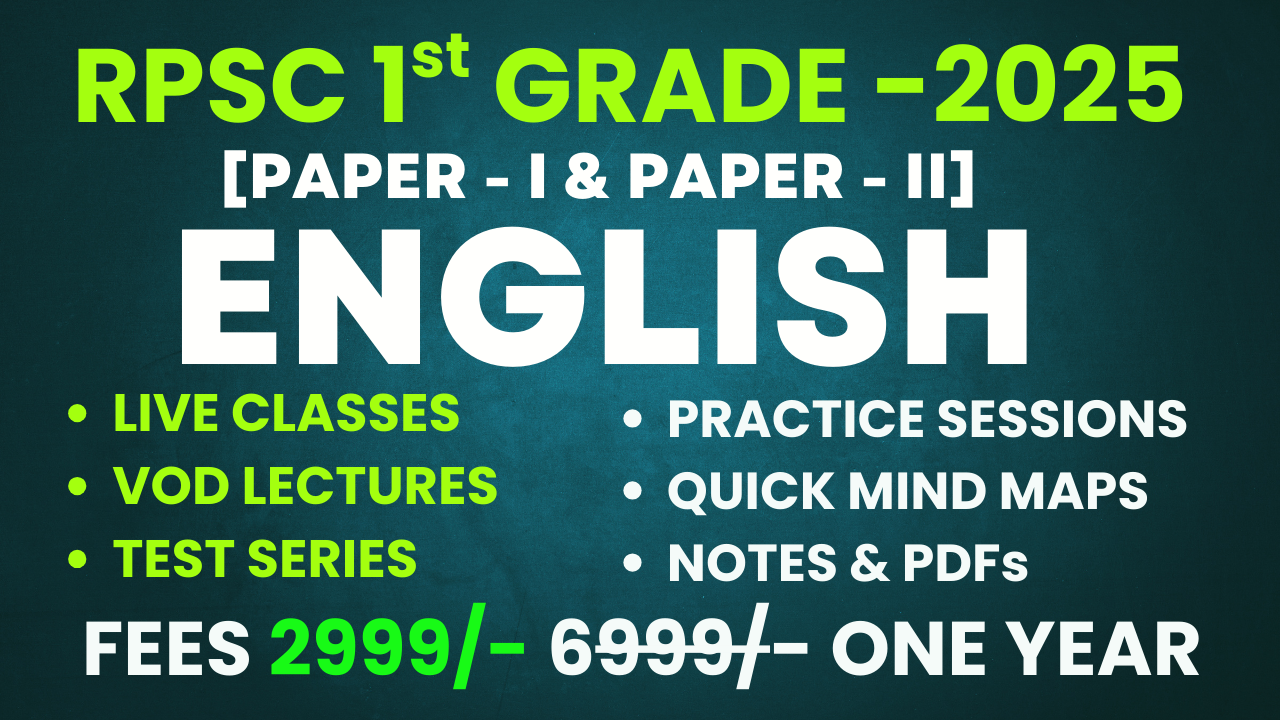 1st Grade English [PAPER - I+II]