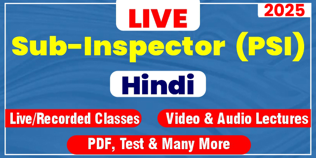 Live - Sub-Inspector (PSI) - Hindi*