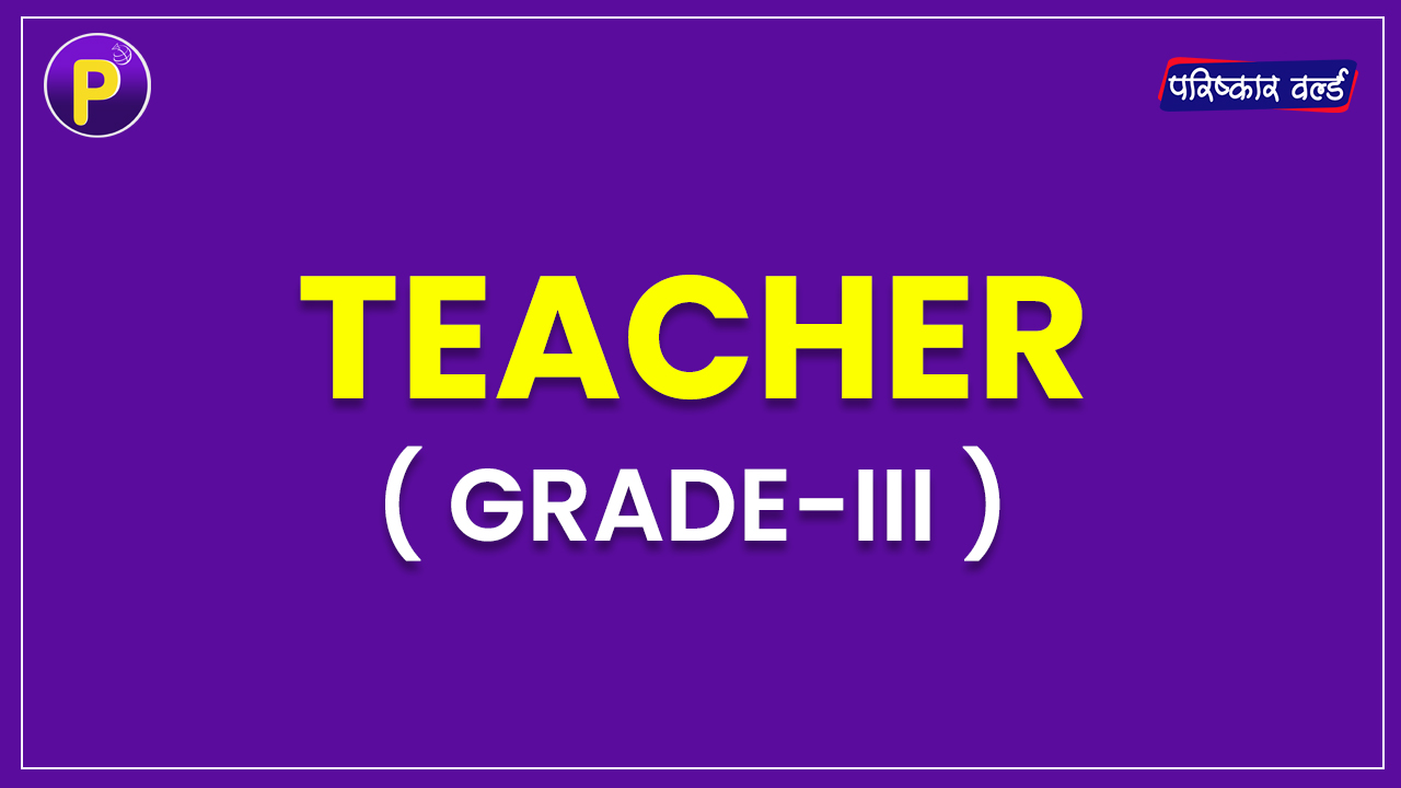 Teacher Grade-III (Live -2025)