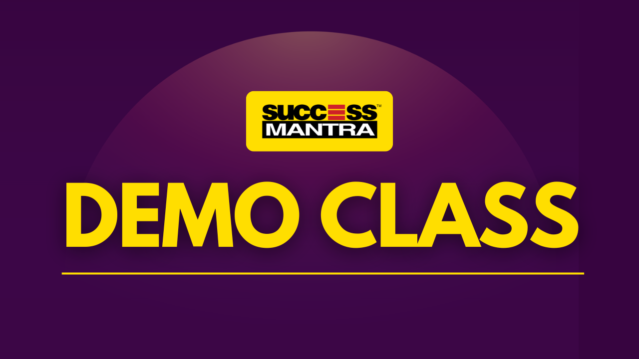 Demo Class