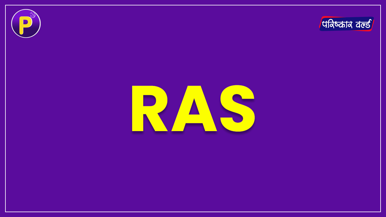 RAS