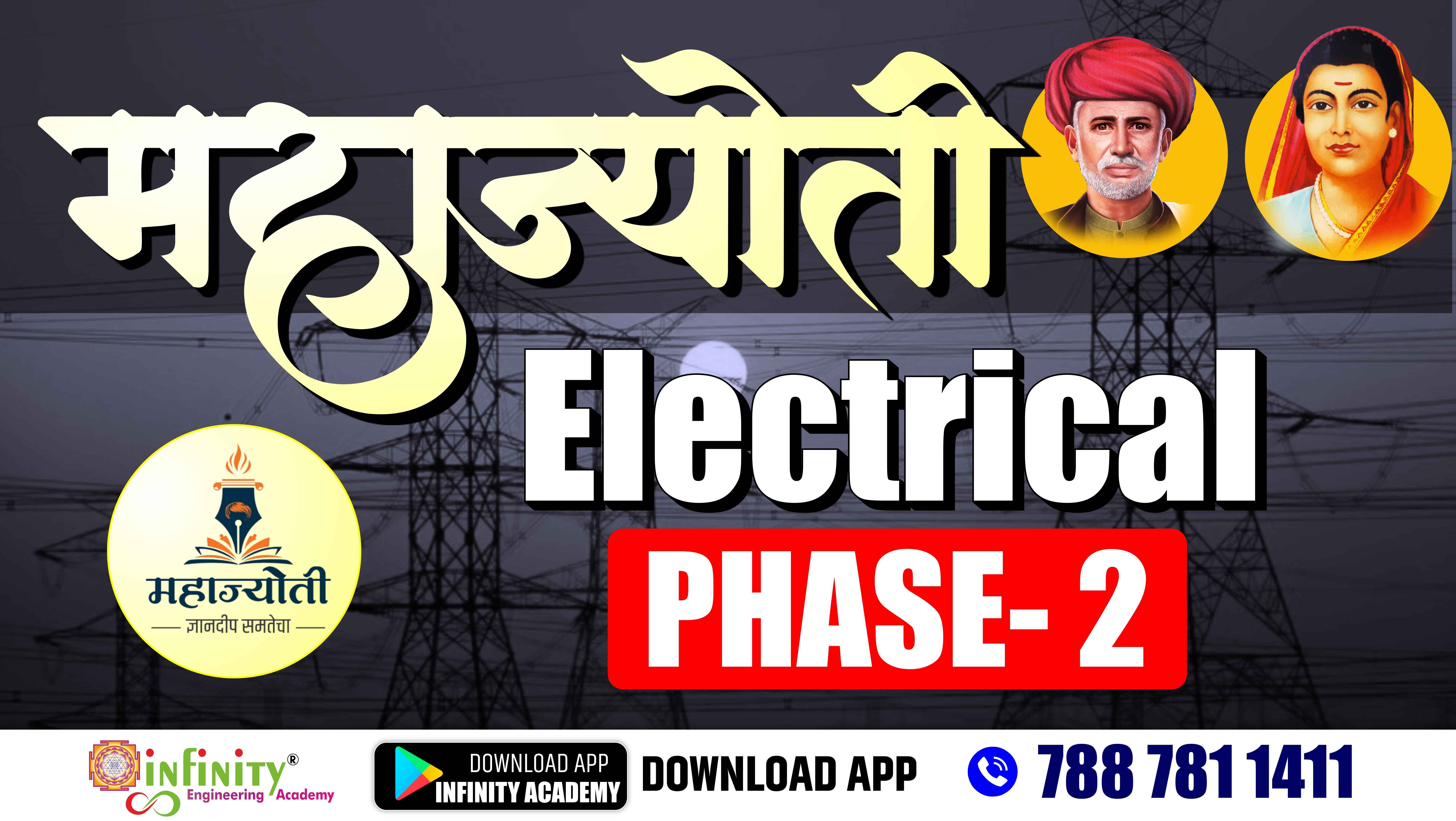 MAHAJYOTI Electrical PHASE 2