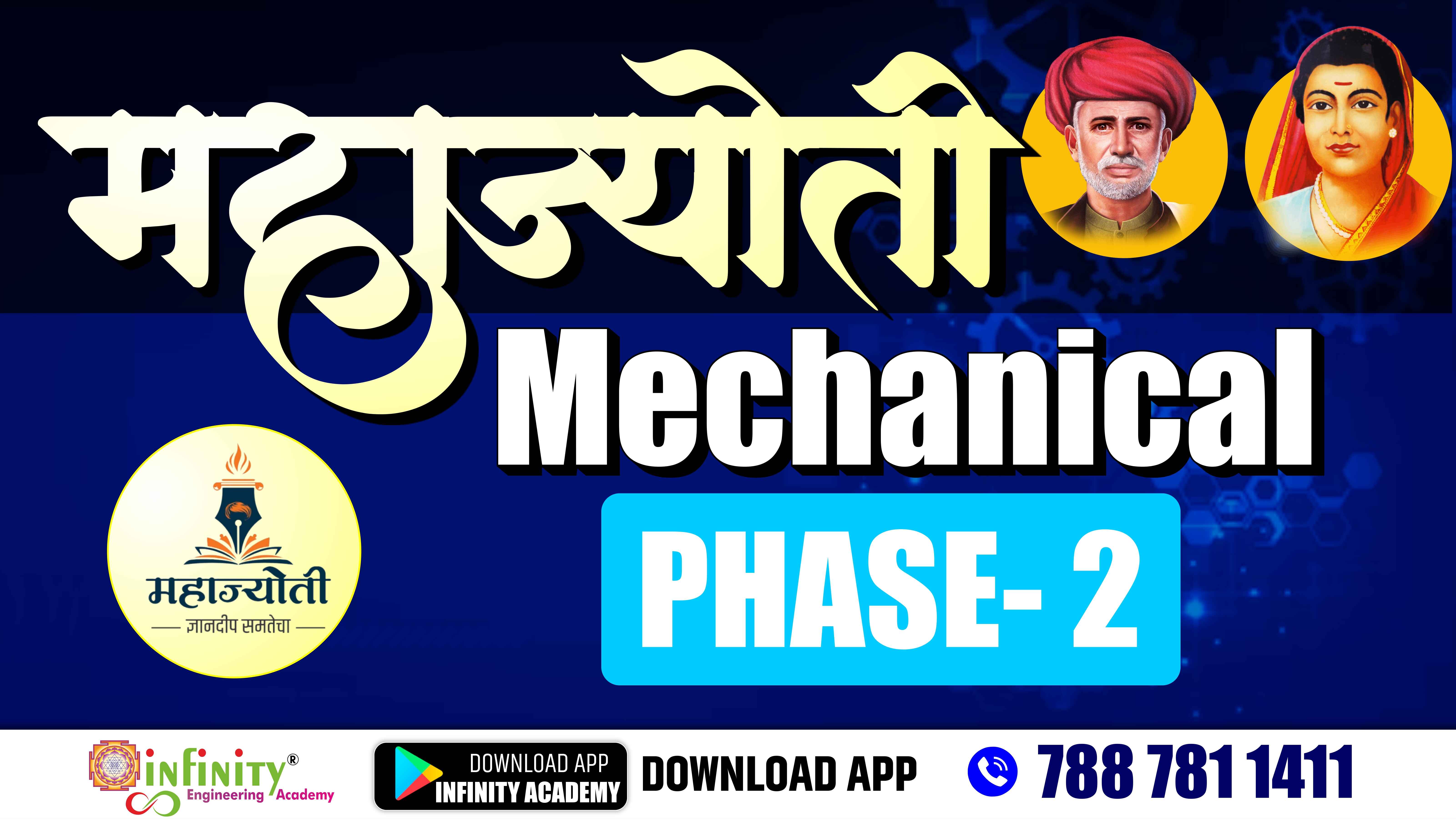 MAHAJYOTI Mechanical PHASE 2