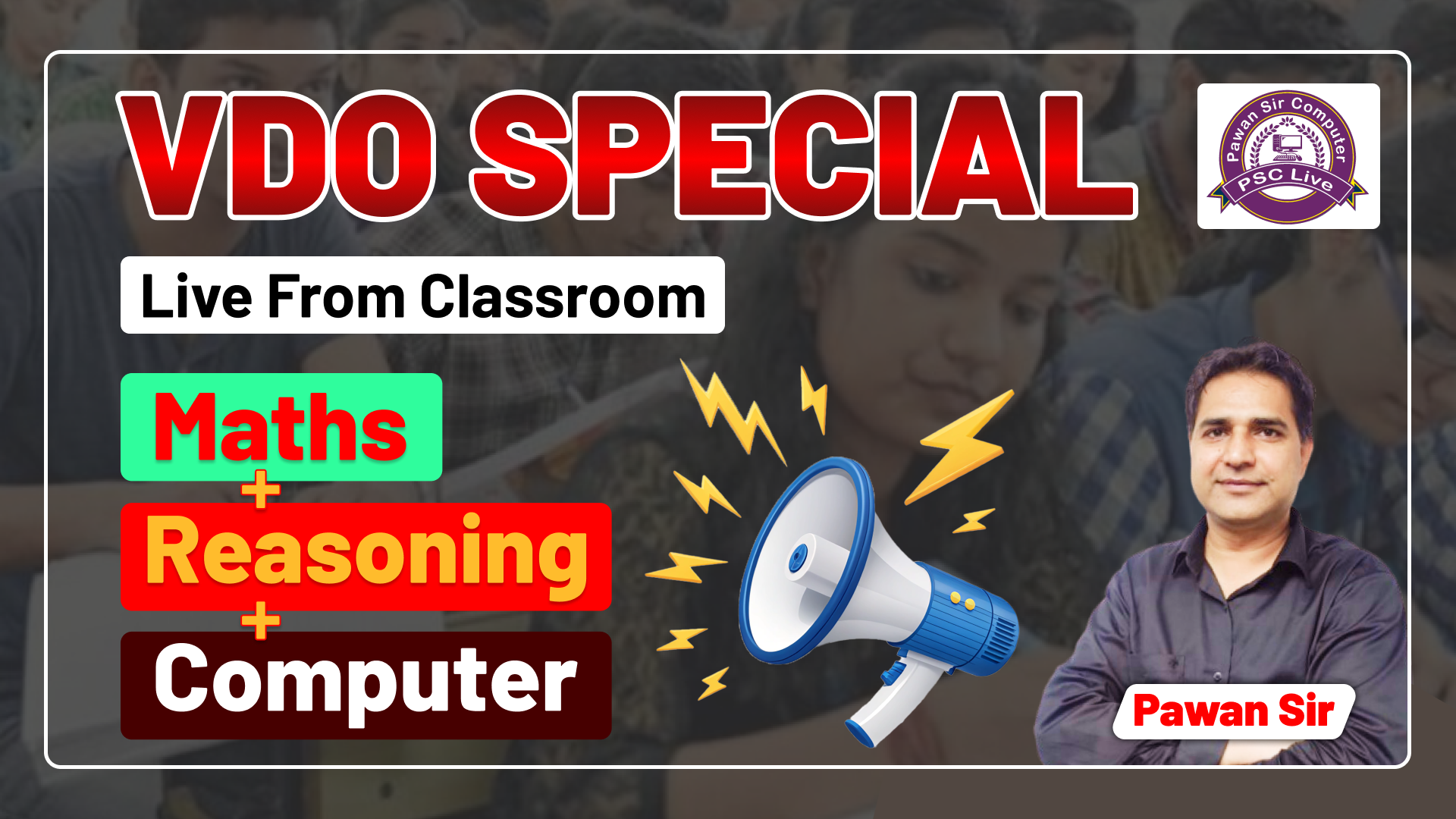 @VDO Special
