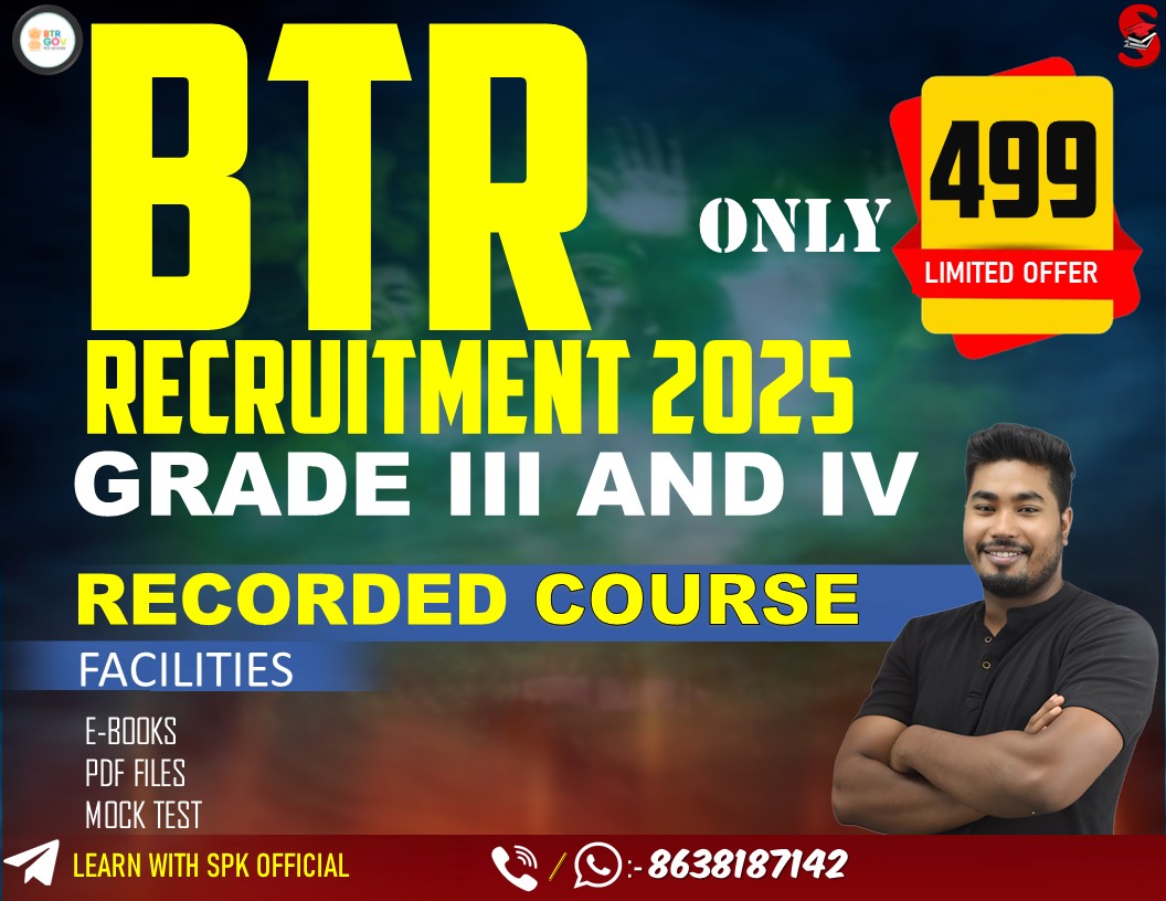 BTR Grade 3&4