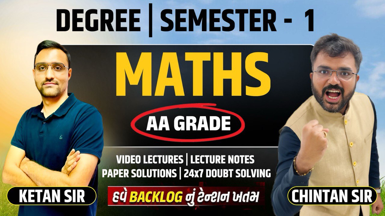 DEGREE-SEMESTER-1 - MATHS