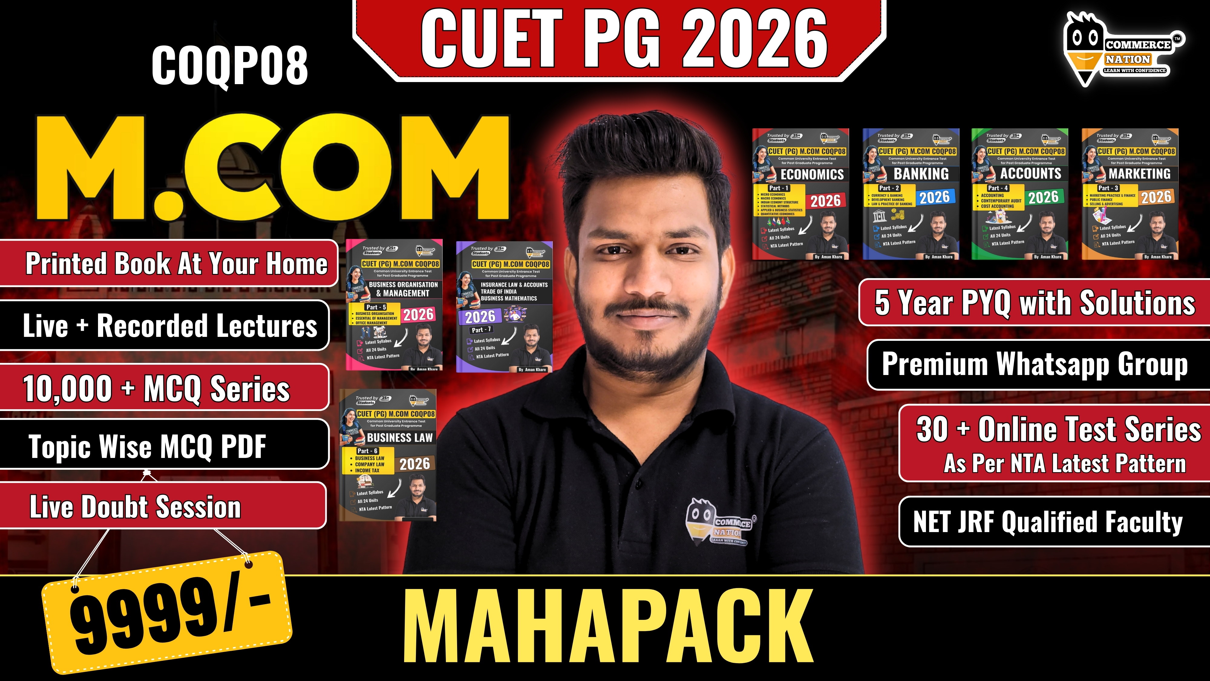 CUET PG 2026 M.COM (COMMERCE) MahaPack