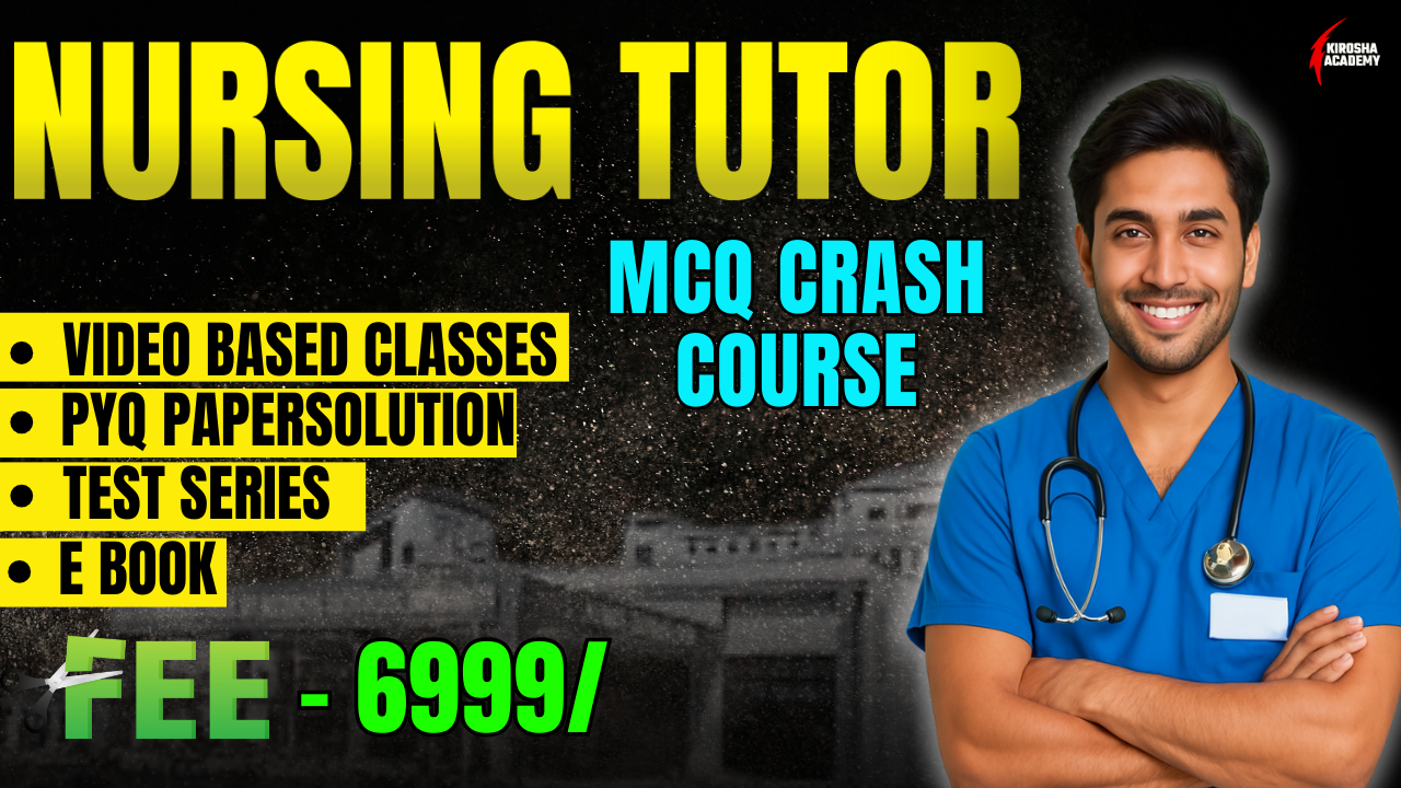 course thumbnail