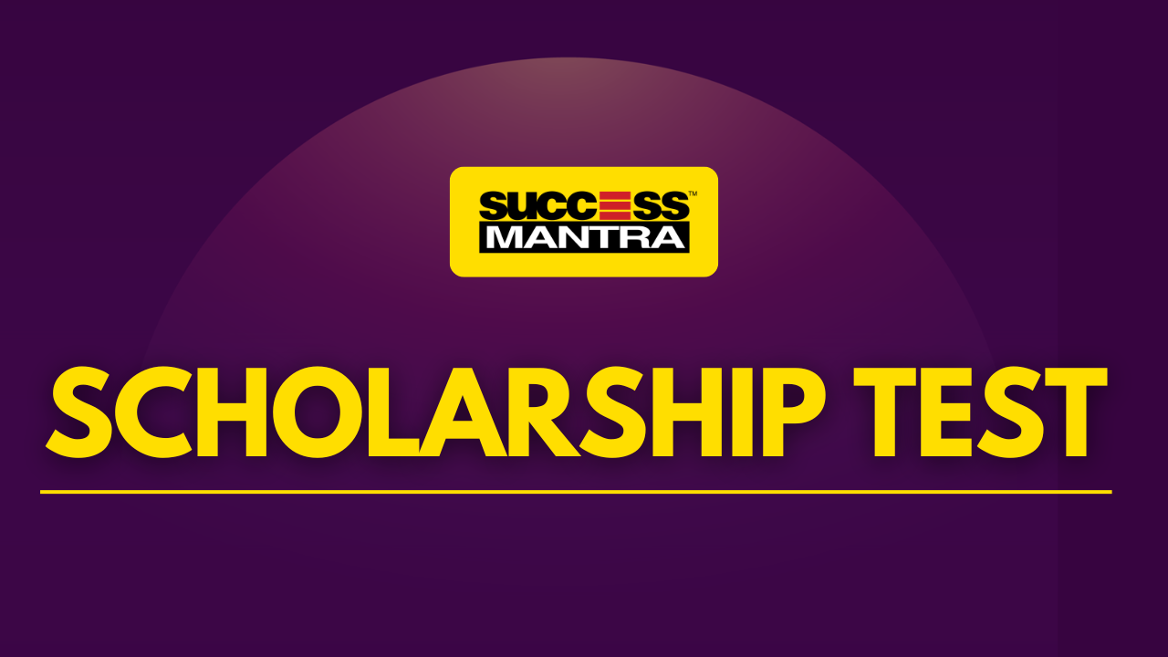 SMART Scholarship Test