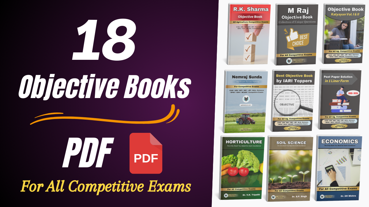 18 Objective Books (PDF Format)