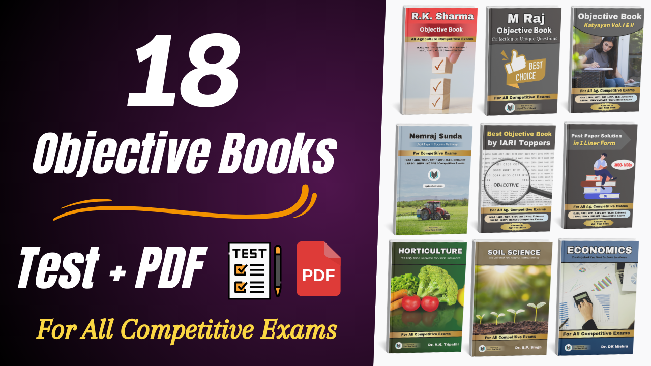 18 Objective Books (Test + PDF Format)