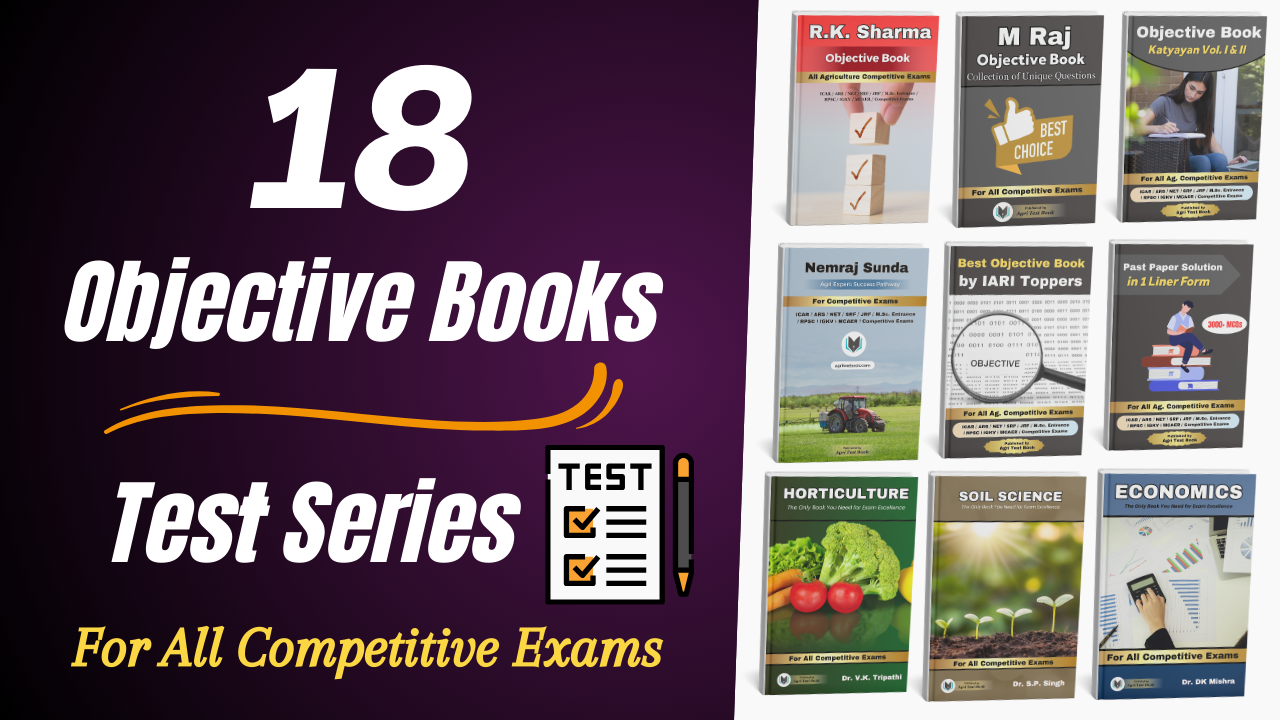 18 Objective Books (Test Format)