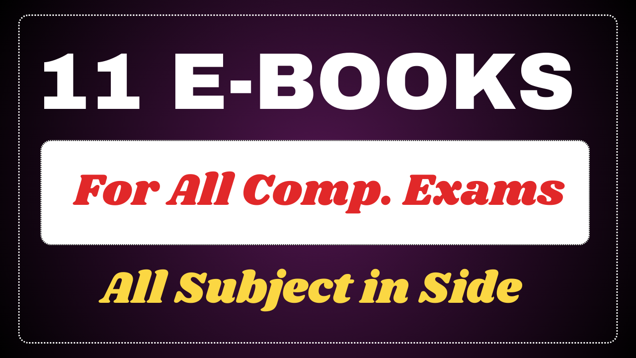11 E-Books For All Competitive Exams