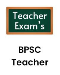 BPSC Teacher