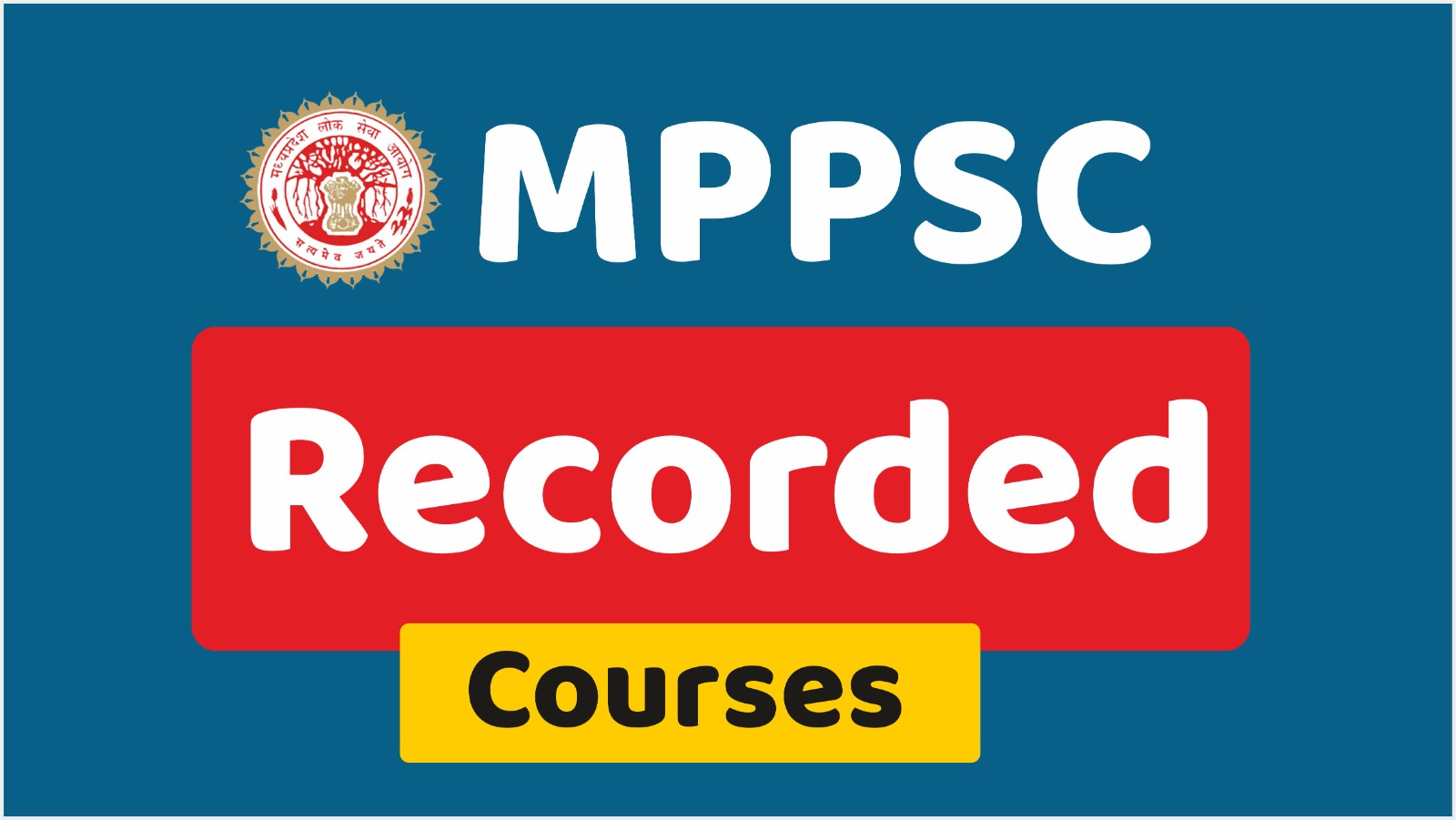 RECORDED COURSES