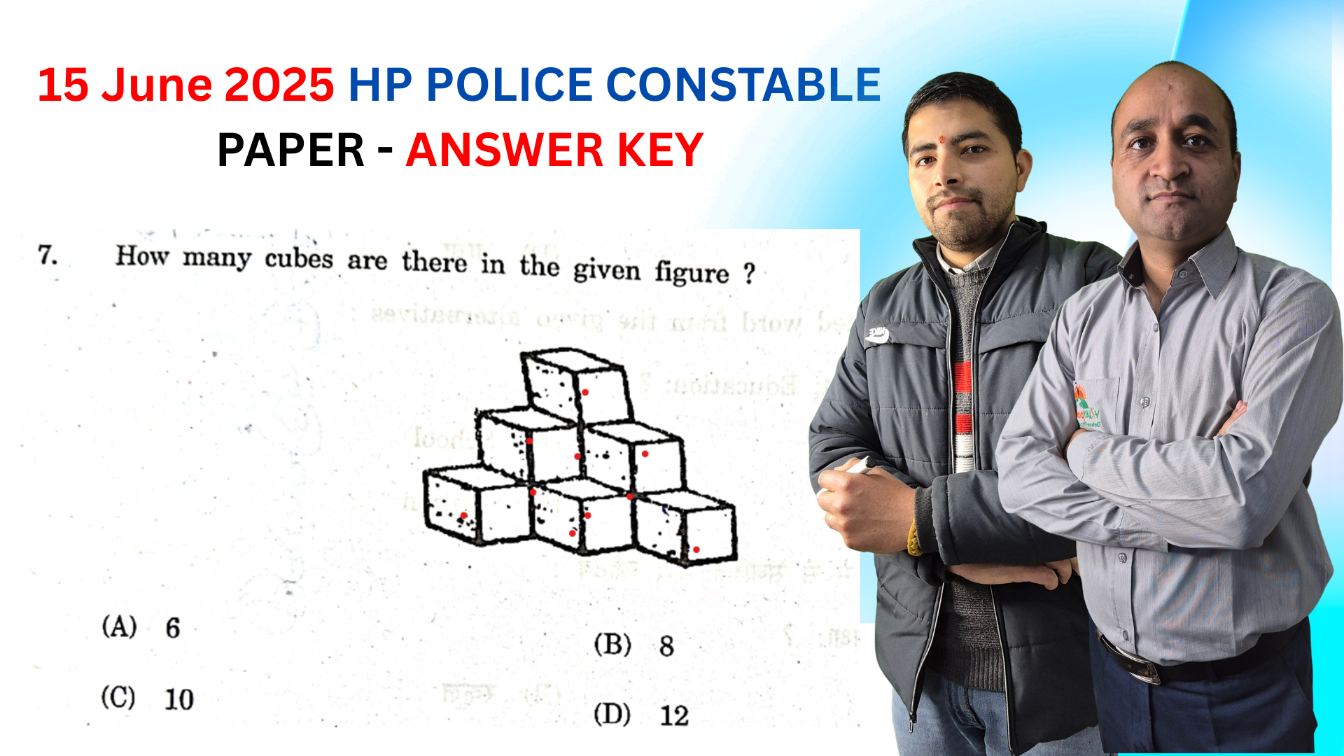 HP Police Paper 15 June 2025