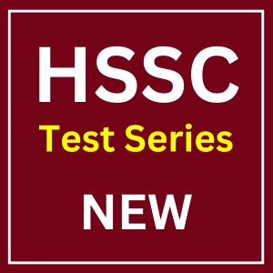 HSSC CET Special Test Series 