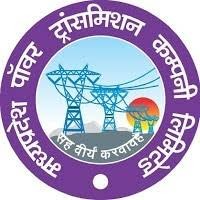 MP POWER TRANSMISSION BATCH 2025