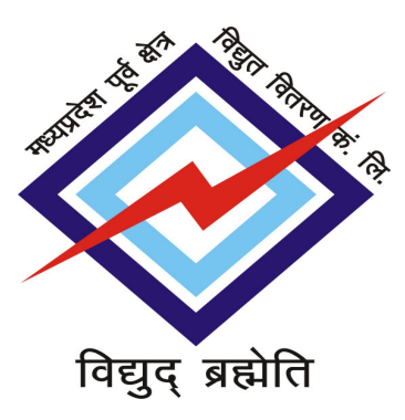 MP BIJLI VIBHAG