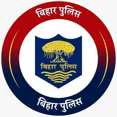 BIHAR POLICE BHARTI MOCK TESTs